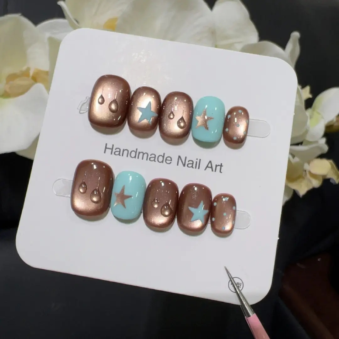 Nail Art French - 10개 고급 소형 갈색 물방울 모양