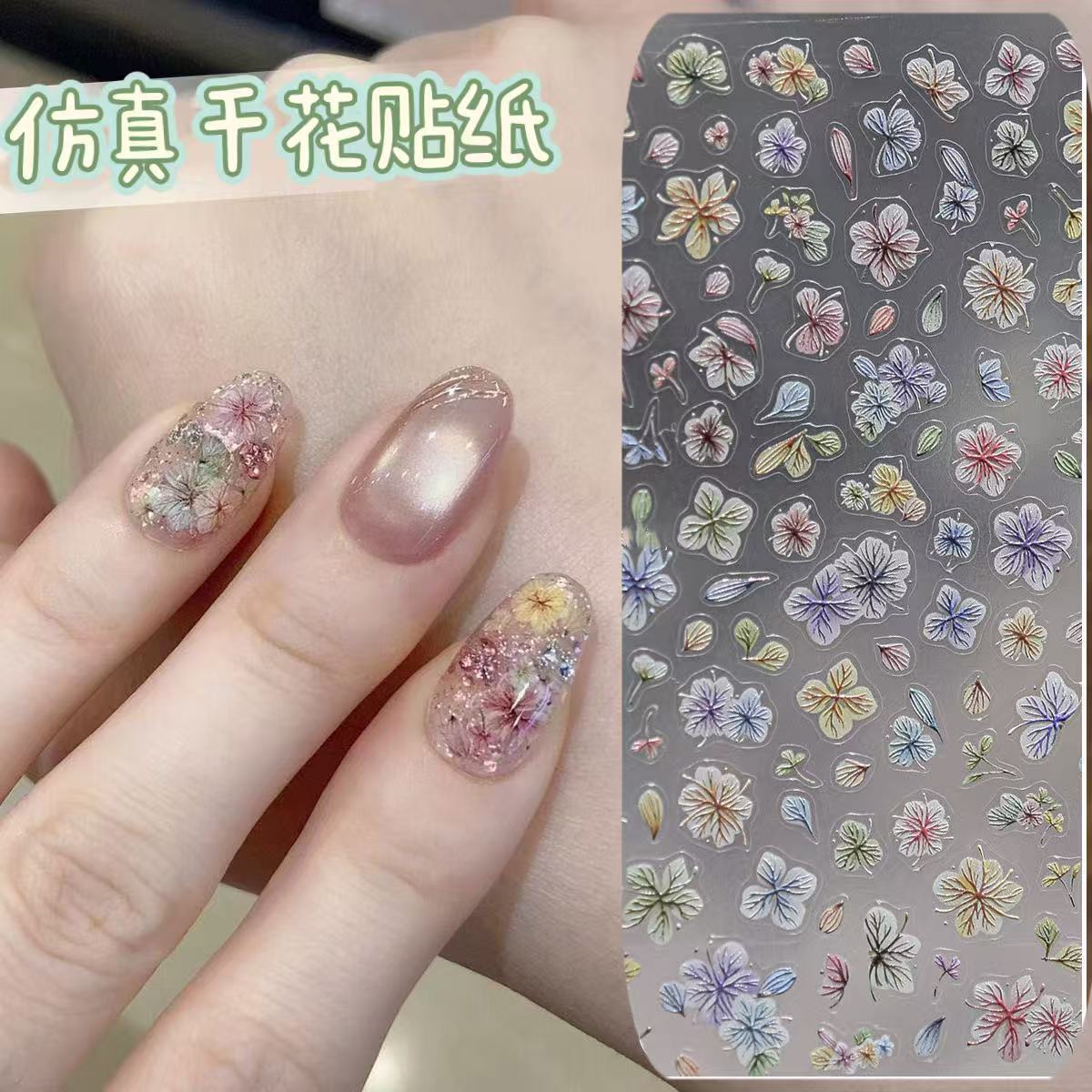 Nail Art Ombre Glitter - 바이럴 드라이 플라워 네일 아트 스티커