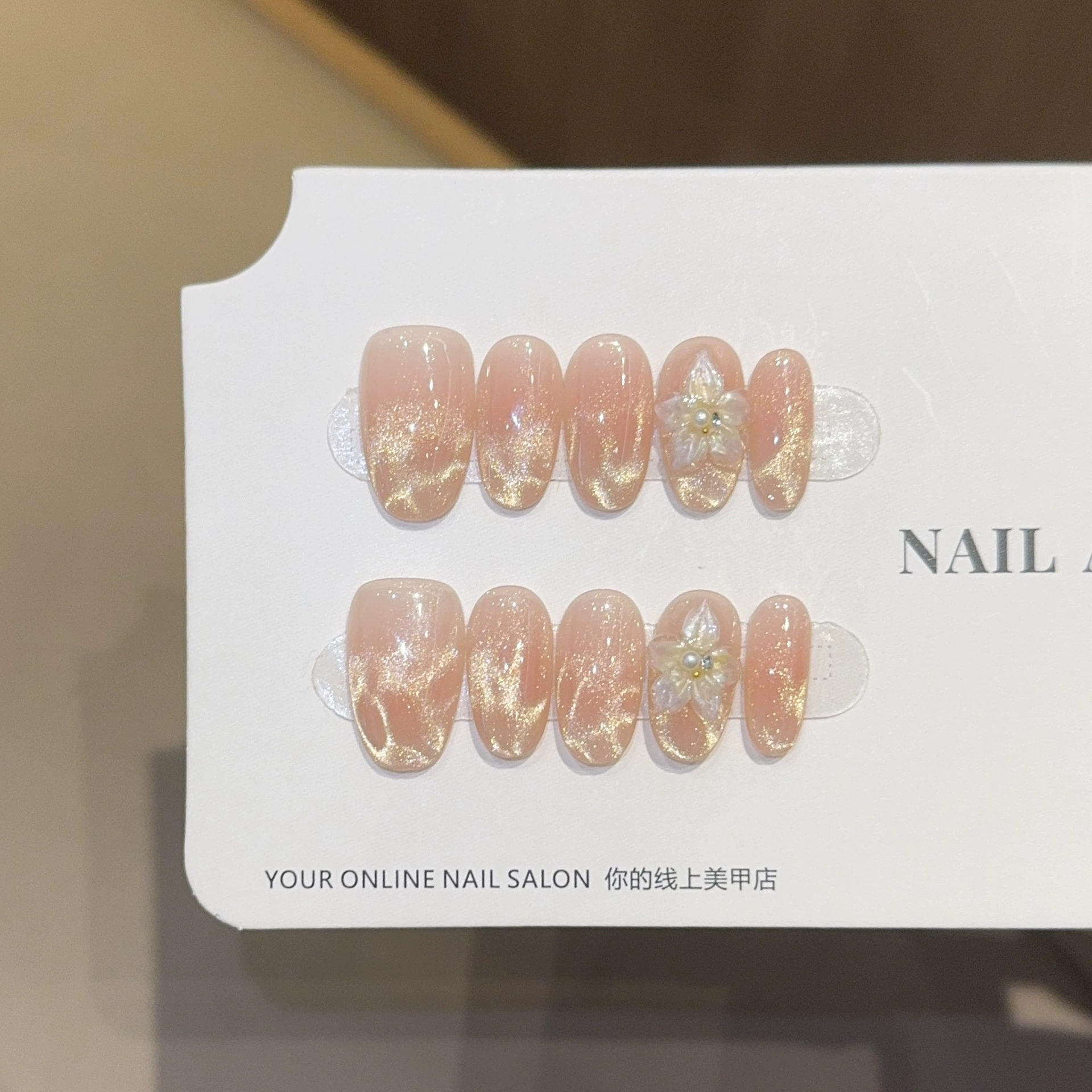 Nail Art Xs - 10개 골드 캣아이 오벌 핸드메이드 프레스온