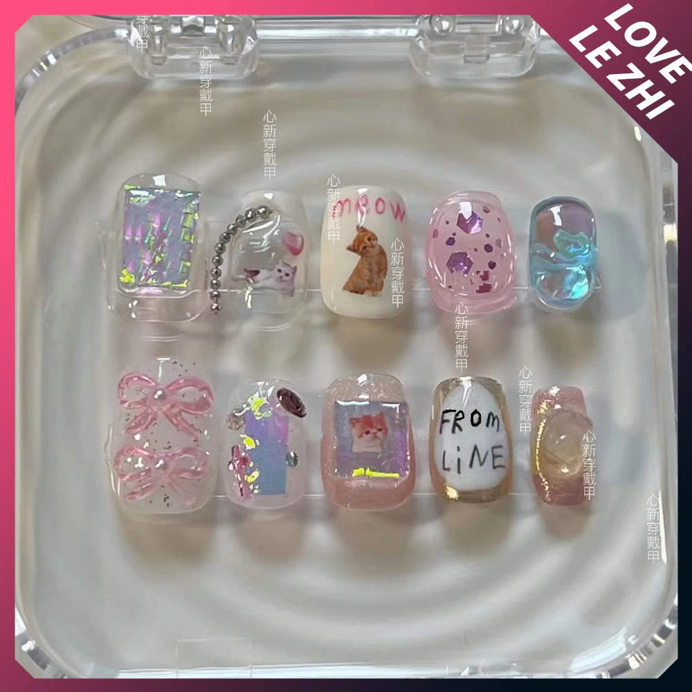 DIY 짧은 원형 창의적인 재미있는 패션 프레스온 네일 - Nail Art Xs 리뷰 및 가격