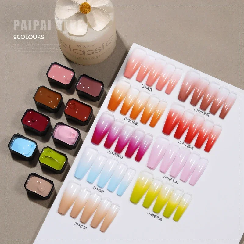 9 가지 색상/박스 Pat Ombre 젤 매니큐어 빠른 - Nail Art Ombre Glitter 리뷰 및 가격