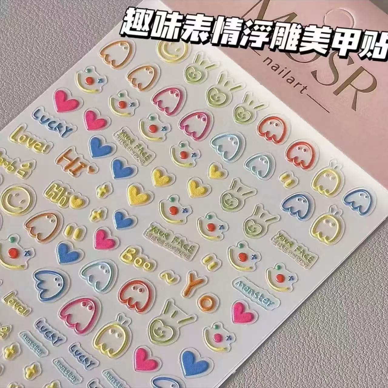 바이럴 만화 동물 네일 아트 스티커 1개 3D 엠보싱  - Nail Art Viral 리뷰 및 가격