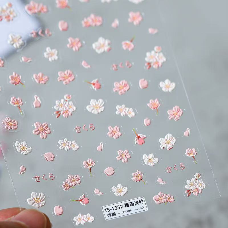 바이럴 플로럴 비 네일 아트 스티커 1개 3D 릴리프  - Nail Art Viral 리뷰 및 가격